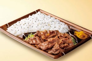 醤油だれに漬けこんだ「豚肩ロース」焼肉弁当、【422円】で登場