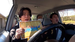 亀梨和也「テントサウナ作ろう!」と興奮　100均商品でできるのか