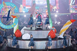 日向坂46、全メンバーが日替わりで登場　カウントダウン動画を限定公開