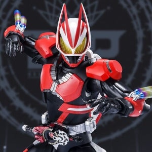 『仮面ライダーギーツ』ブーストマグナムフォームが立体化、フィーバーフォームパーツも付属