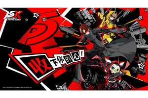 『ペルソナ５』の新作スマホゲーム『Persona5：The Phantom X』発表、日本展開は未定