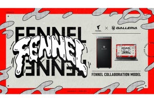 GALLERIA、プロeスポーツチーム『FENNEL』のコラボPC4機種