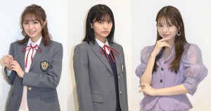 永瀬莉子・香音・鈴木ゆうか、美 少年主演ドラマ『春は短し恋せよ男子。』に出演