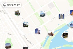 「横浜デジタルMAP」を活用した「花咲くRally」開催