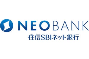 子どもの口座もアプリで開設・管理、住信SBIネット銀行