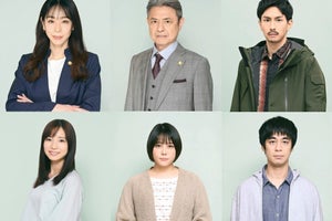 升毅・北乃きい・遊井亮子・市川知宏ら、志田未来主演『勝利の法廷式』出演決定