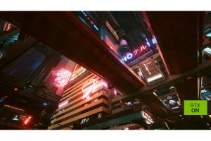 『Cyberpunk 2077』で“パストレーシング”を動作させるデモ - 究極の忠実度実現へ