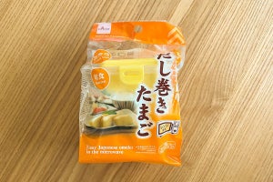 【ダイソー】火を使わずふんわり!  「レンジで簡単 だし巻きたまご」作ってみた