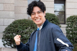 桐谷健太『ケイジとケンジ、時々ハンジ。』撮影開始「いい意味で肩の力抜いて」