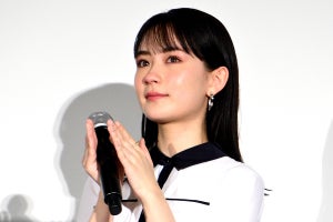 畑芽育、親友役・莉子のサプライズ手紙に涙「明日も会うのに…」