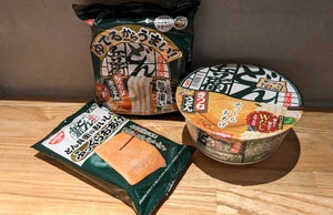 【検証】新作「ゆでるからうまい! 日清のどん兵衛」は本当にカップ麺よりうまいの?