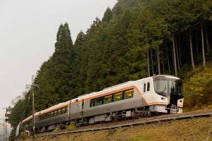 JR東海、2023年度重点施策 - N700S・HC85系・315系の追加投入など