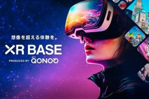 秋葉原駅構内にXR体験施設「XR BASE」がオープン、3月30日から