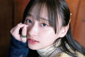 日向坂46影山優佳、上目遣いで大人っぽい雰囲気　1st写真集先行カット公開