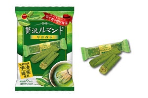 発酵バターが引き立てる宇治抹茶風味の「贅沢ルマンド宇治抹茶」発売