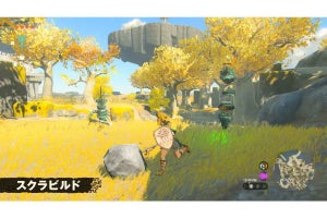 アイデア次第で武器を作れる！ 『ゼルダの伝説　ティアーズ オブ ザ キングダム』10分のプレイ映像公開