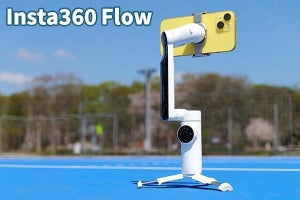 「Insta360 Flow」レビュー　スマホ用ジンバルの“面倒”を解消した佳作