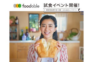 パナソニック、家電と食のサブスク「foodable」の試食イベントを越谷レイクタウンで開催