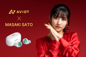 AVIOT、佐藤優樹さんソロデビュー記念のワイヤレスイヤホン「TE-D01v-MSK」