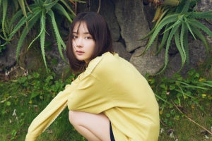 畑芽育、多彩な表情で魅せる1st写真集「自信の持てる作品に」