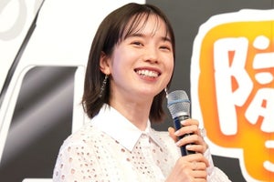 弘中綾香アナ、レギュラー番組でテレ朝に疑念「私を辞めさせたいのかな?」