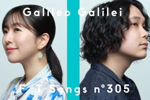 Galileo Galilei、茅野愛衣との特別コラボで『THE FIRST TAKE』初登場