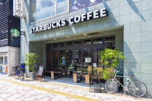 スタバが価格改定、ラテ、フラペチーノなど最大32円の値上げ - 4月12日から