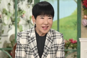 和田アキ子、結婚42年の夫婦仲は“相変わらず”　新妻時代の甘える姿も振り返る