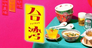 【胡椒餅や台湾コーラも】カルディ、台湾の美味しいが詰まった「台湾バッグ」を発売