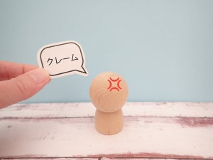 クレーマーの心理･性格は? クレームを言う人はどんな人物? 対処法･接客方法も紹介