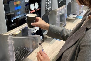 ローソンでコーヒー1カ月1,500円のサブスク! 愛知県の対象店舗で実証実験