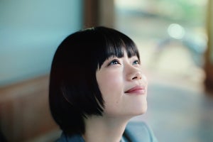 杉咲花、“お雑煮”で感じた人との繋がり「食べてみたいなと思っていたら…」