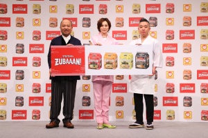 「マルちゃん ZUBAAAN! 横浜家系醤油豚骨」新発売 - お家で楽しむトッピングを「らぁ麺 飯田商店」店主が紹介