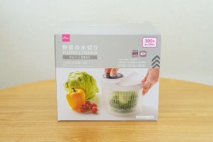 ダイソーで330円で買える! 「野菜の水切り」の実力はいかほど……?