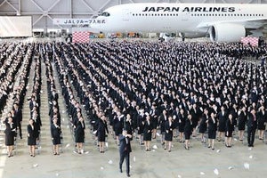 JAL 4年ぶりに大規模入社式を実施、新入社員約2,000人が参加