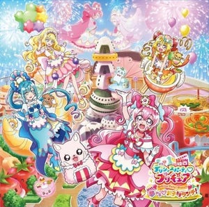 映画「プリキュア」の歴代作品を紹介、初代から17代まで全35作品紹介!