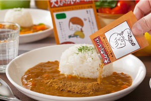 「大人のカレースパイス」発売。ふりかけるだけで、甘口カレーが本格スパイスカレー味に