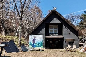 ポータブル電源の電力だけで暮らせる！　山奥の「EcoFlow House」を覗いてきた