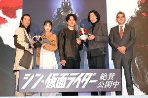 『シン・仮面ライダー』庵野秀明監督、作品を愛するファンに感謝「個人として心救われた」