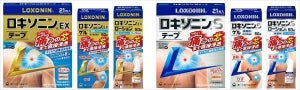 「ロキソニン外用薬シリーズ」大容量を発売! ローションはロングボトル&大口径に