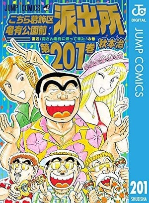 『ジャンプ』ギャグ漫画ランキングまとめ! 笑える作品1位は?【2023年最新】