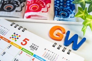 GWでお出かけのピークはいつ? 2位が【5月3日(憲法記念日)】で、1位は…?