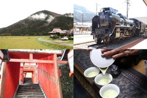 まるで昔話みたいな風景——山陰の小京都「島根県・津和野」の魅力を体感してきた