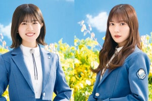 日向坂46松田好花、『ANNX』担当決定「夢のような話」　河田陽菜も登場