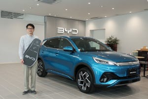 中国から来た電気自動車「ATTO3」の購入者はどんな人? 納車式に行ってきた