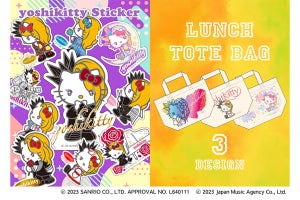 【yoshikitty】に新グッズ、ランチトートバッグにステッカーが登場! ハローキティ×YOSHIKIのコラボ