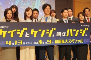 桐谷健太＆磯村勇斗、大橋和也の喉の調子を心配「突然『アッ!』と高い声が…」