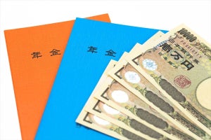 将来いくらもらえる? 年収別の「厚生年金受給額」を一覧表でチェック!