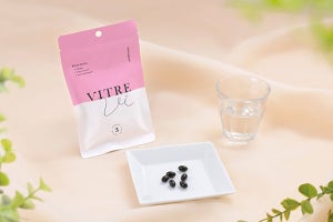 スーパーフードの黒にんにくが主成分の美体質ケアサプリ「VITRE」発売