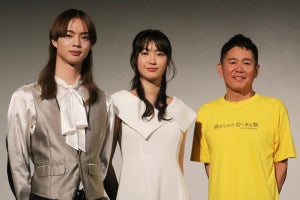 ガレッジセール川田、後藤大の髪型に驚き「俺らの世代にはいなかった」